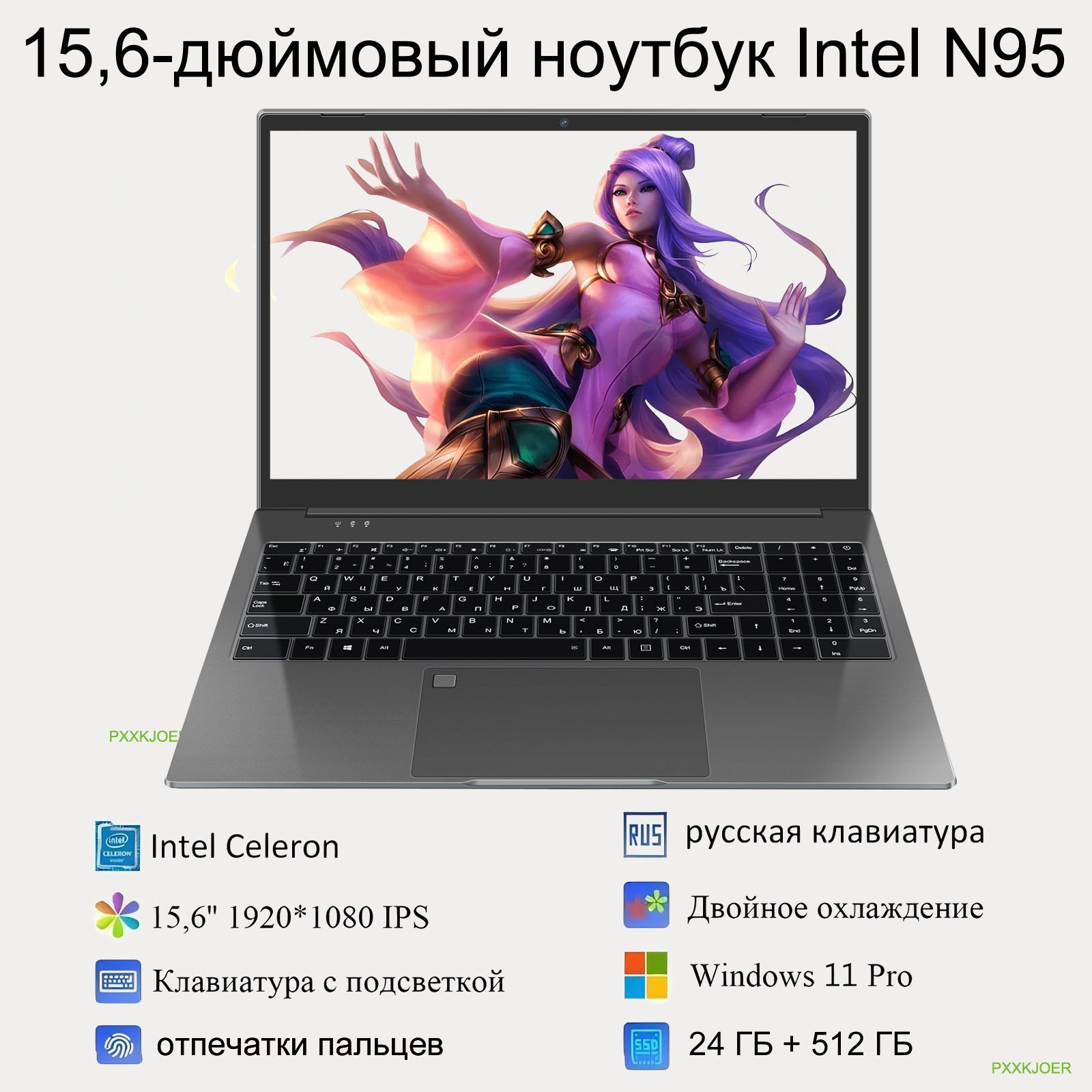 WINGSTIME 15.6inch Touchscreen Laptop N95 24GB Ram SSD 512GB Rom - Image 12