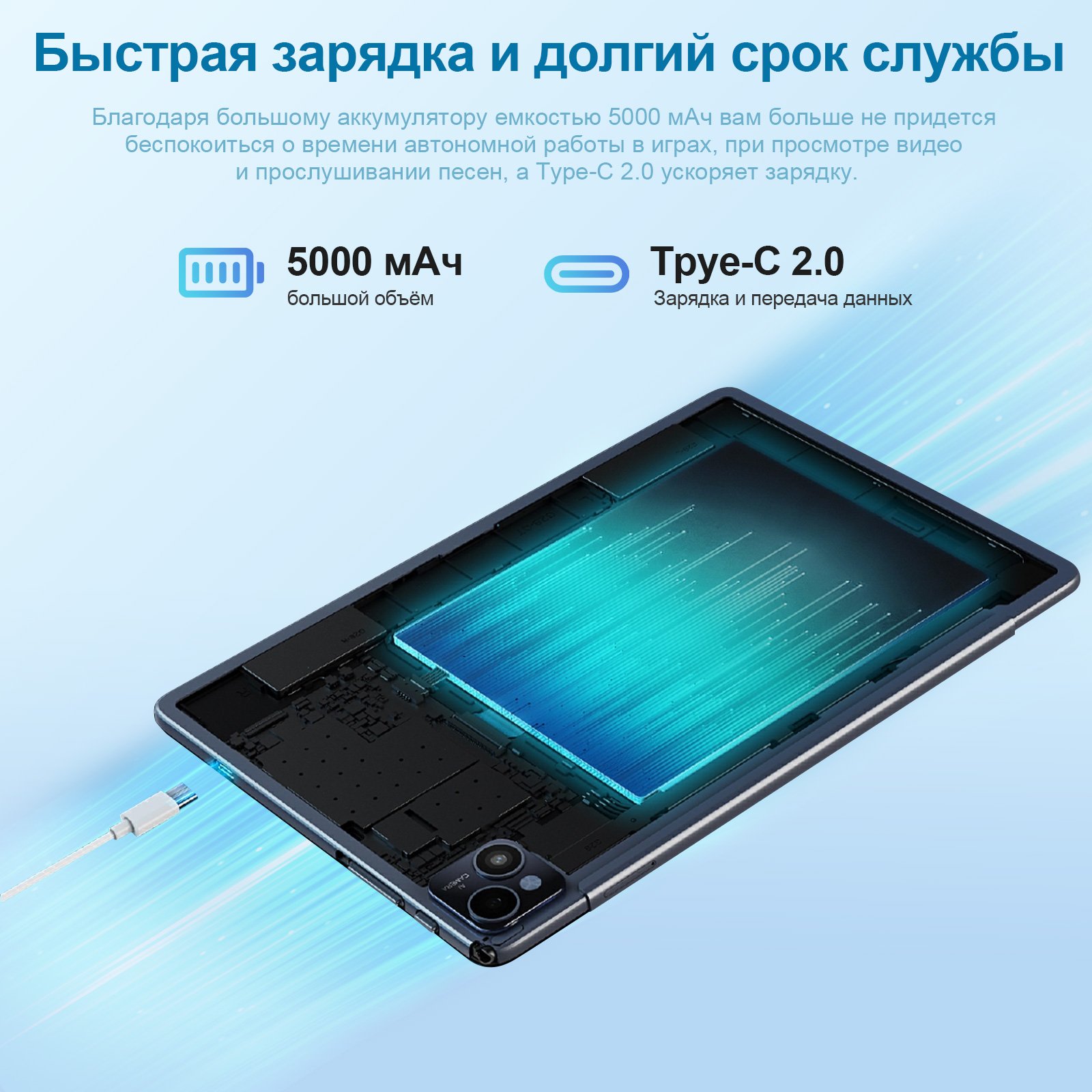 WINGSTIME Tablet PC 10.1 inch G+G screen Pad P61 12GB ram 512GB rom - Image 3
