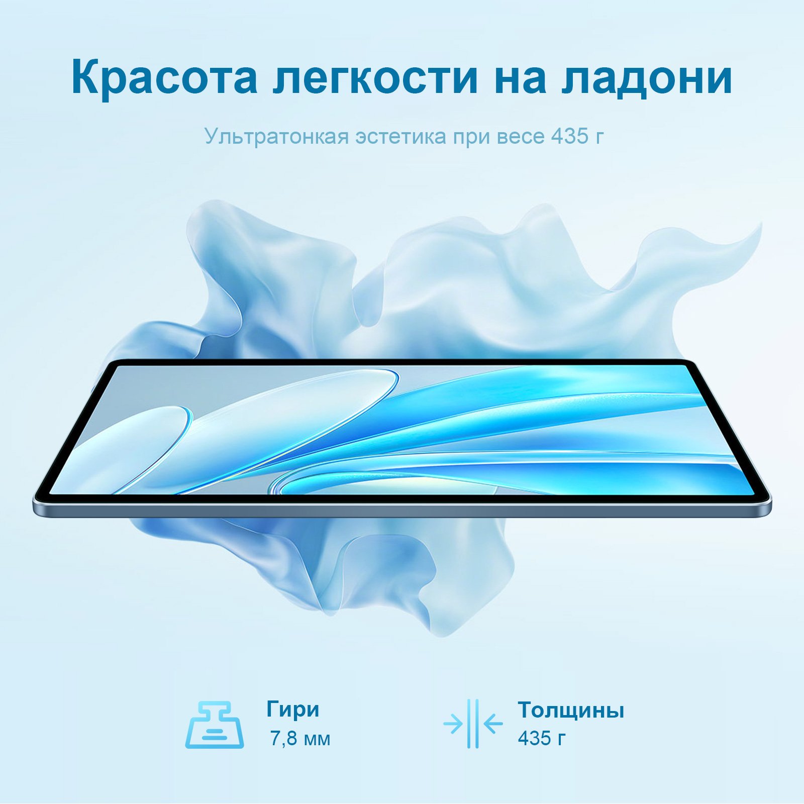 WINGSTIME Tablet PC 10.1 inch G+G screen Pad P61 12GB ram 512GB rom - Image 12