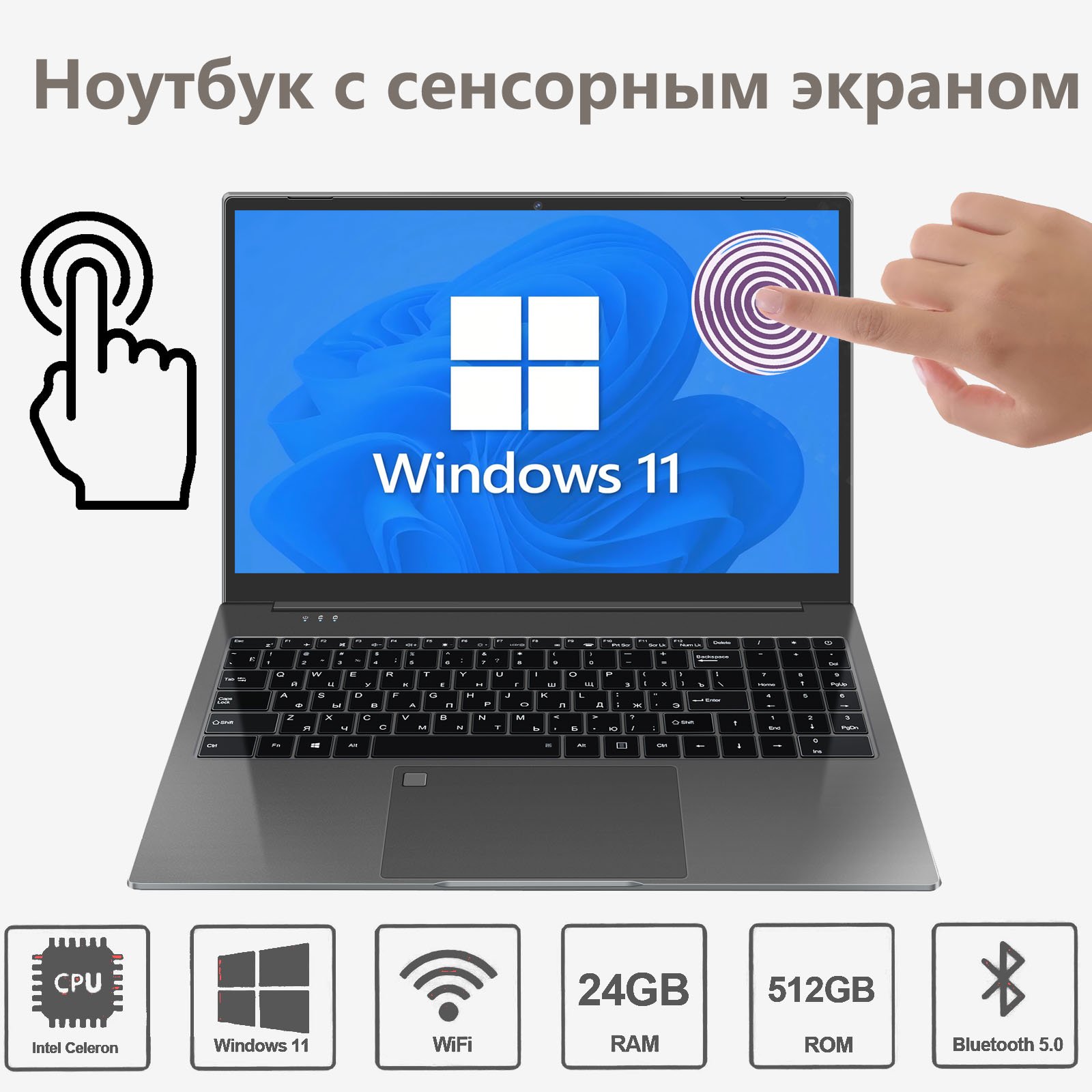 WINGSTIME 15.6inch Touchscreen Laptop N95 24GB Ram SSD 512GB Rom - Image 4