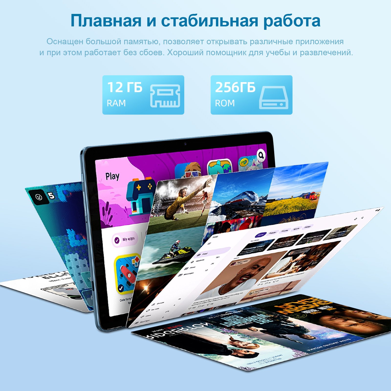 WINGSTIME Tablet PC 10.1 inch G+G screen Pad P61 12GB ram 512GB rom - Image 7