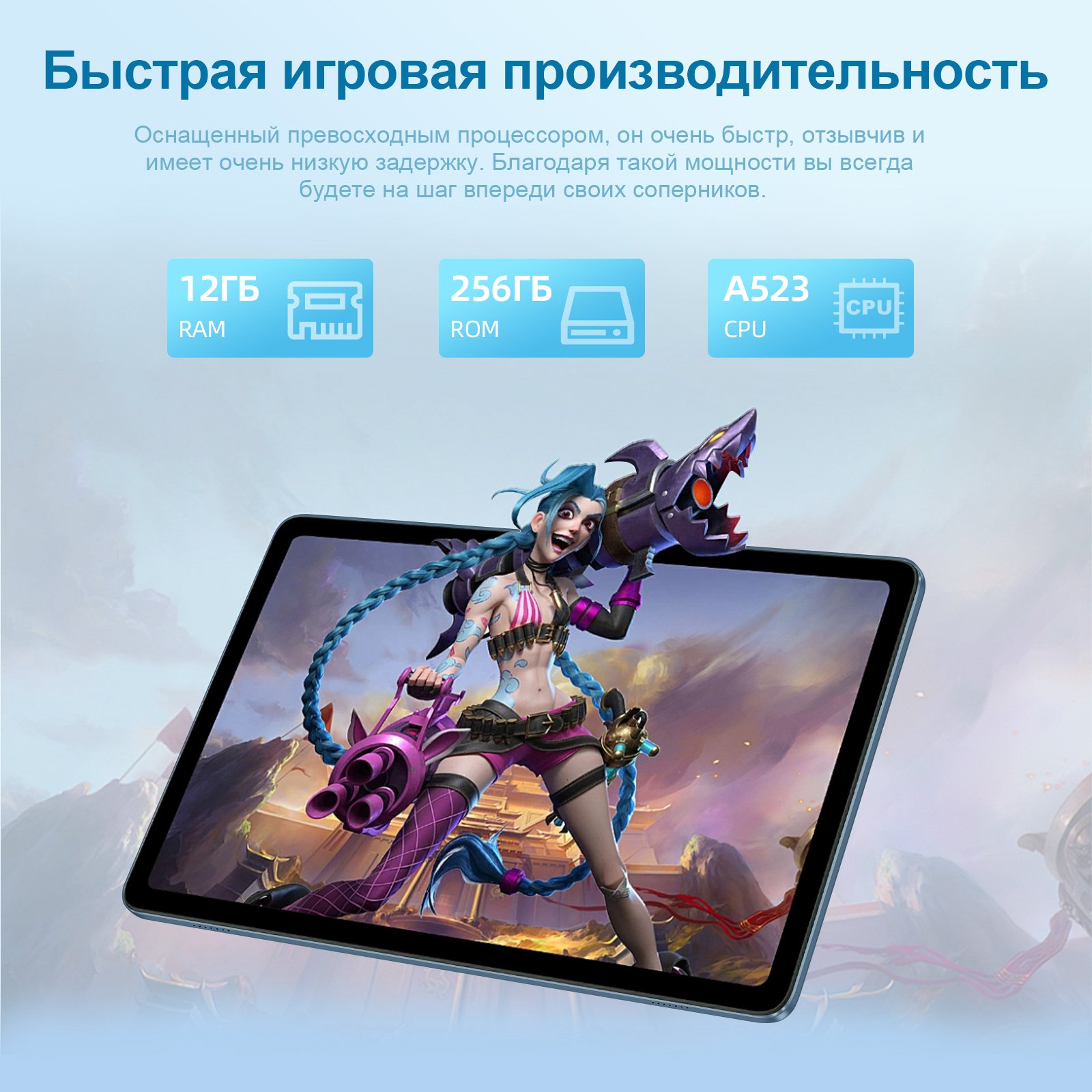 WINGSTIME Tablet PC 10.1 inch G+G screen Pad P61 12GB ram 512GB rom - Image 5