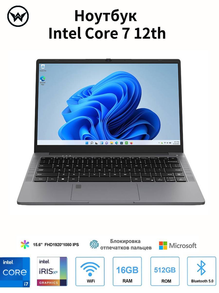 WYSECHY 15.6inch Laptop intel core 3 1215U Ram SSD 512GB Rom M.2 2280 Gray - Image 7