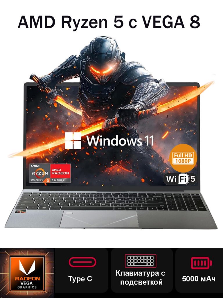 WYSECHY 15.6inch Laptop AMD Ryzen 5 3500U 16GB Ram SSD 512GB Rom M.2 2280